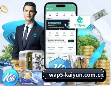 开云appapp下载中心 APP